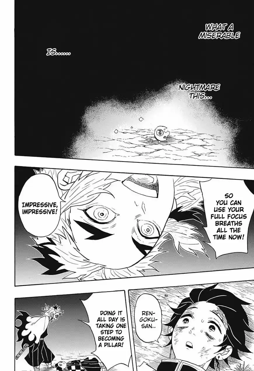Demon Slayer: Kimetsu no Yaiba Demon Slayer Chapter 62