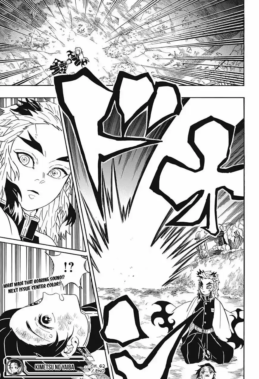 Demon Slayer: Kimetsu no Yaiba Demon Slayer Chapter 62