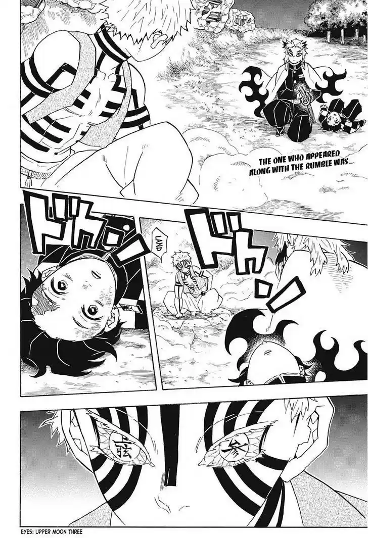 Demon Slayer: Kimetsu no Yaiba Demon Slayer Chapter 63