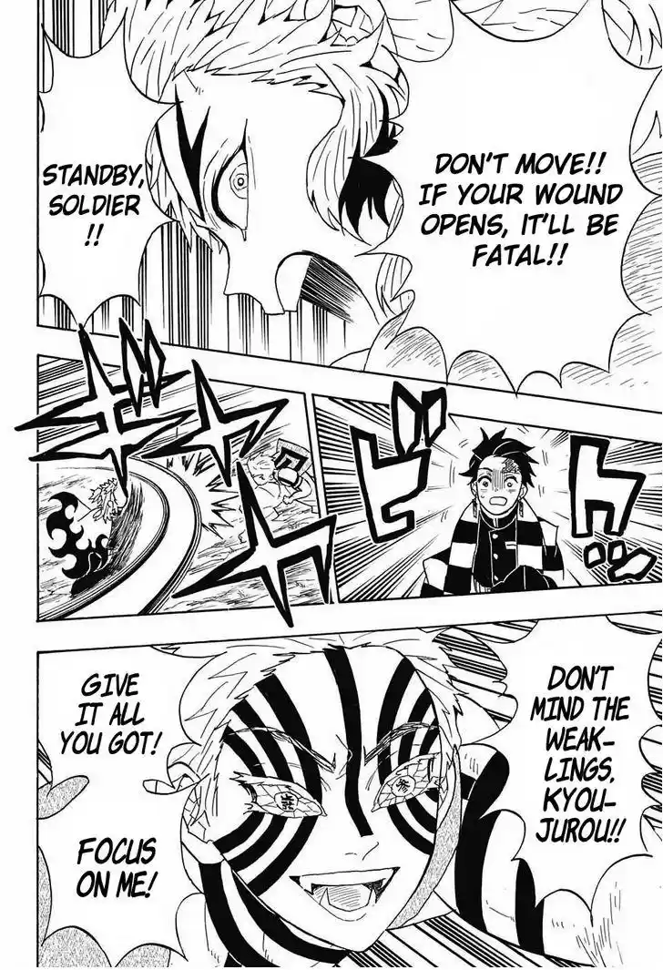 Demon Slayer: Kimetsu no Yaiba Demon Slayer Chapter 63