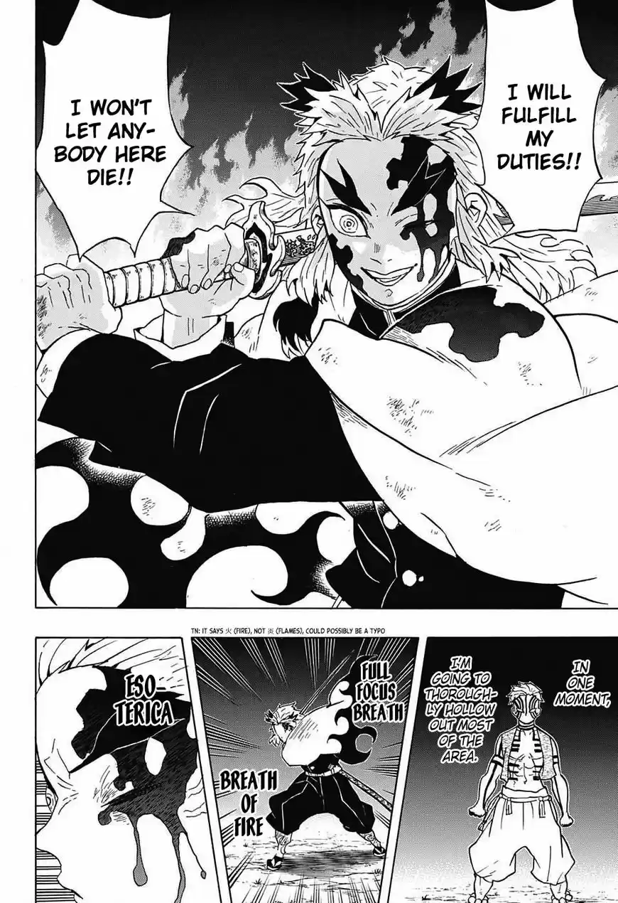 Demon Slayer: Kimetsu no Yaiba Demon Slayer Chapter 64