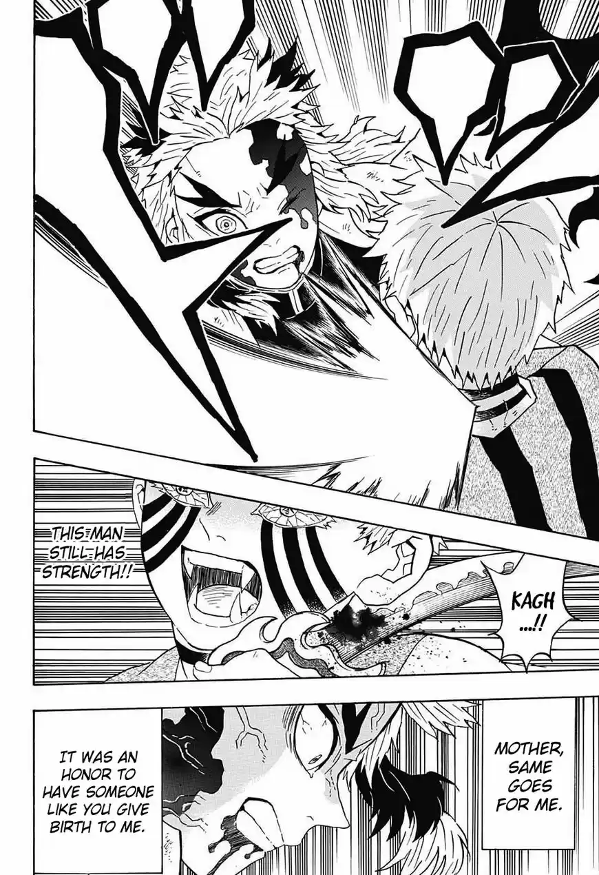 Demon Slayer: Kimetsu no Yaiba Demon Slayer Chapter 64