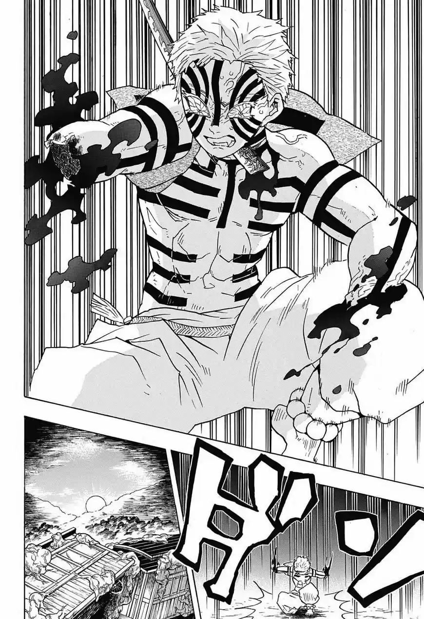 Demon Slayer: Kimetsu no Yaiba Demon Slayer Chapter 65
