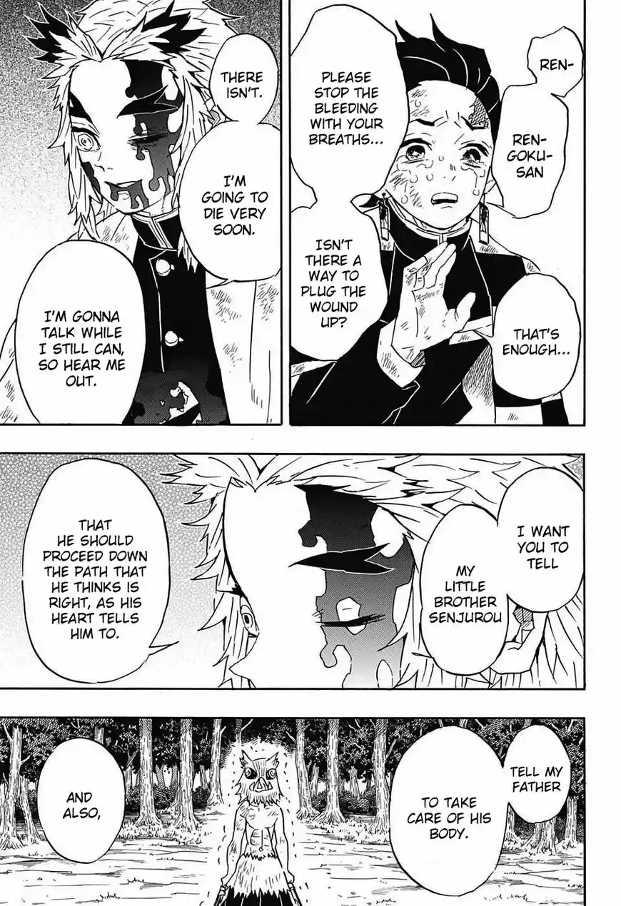 Demon Slayer: Kimetsu no Yaiba Demon Slayer Chapter 66