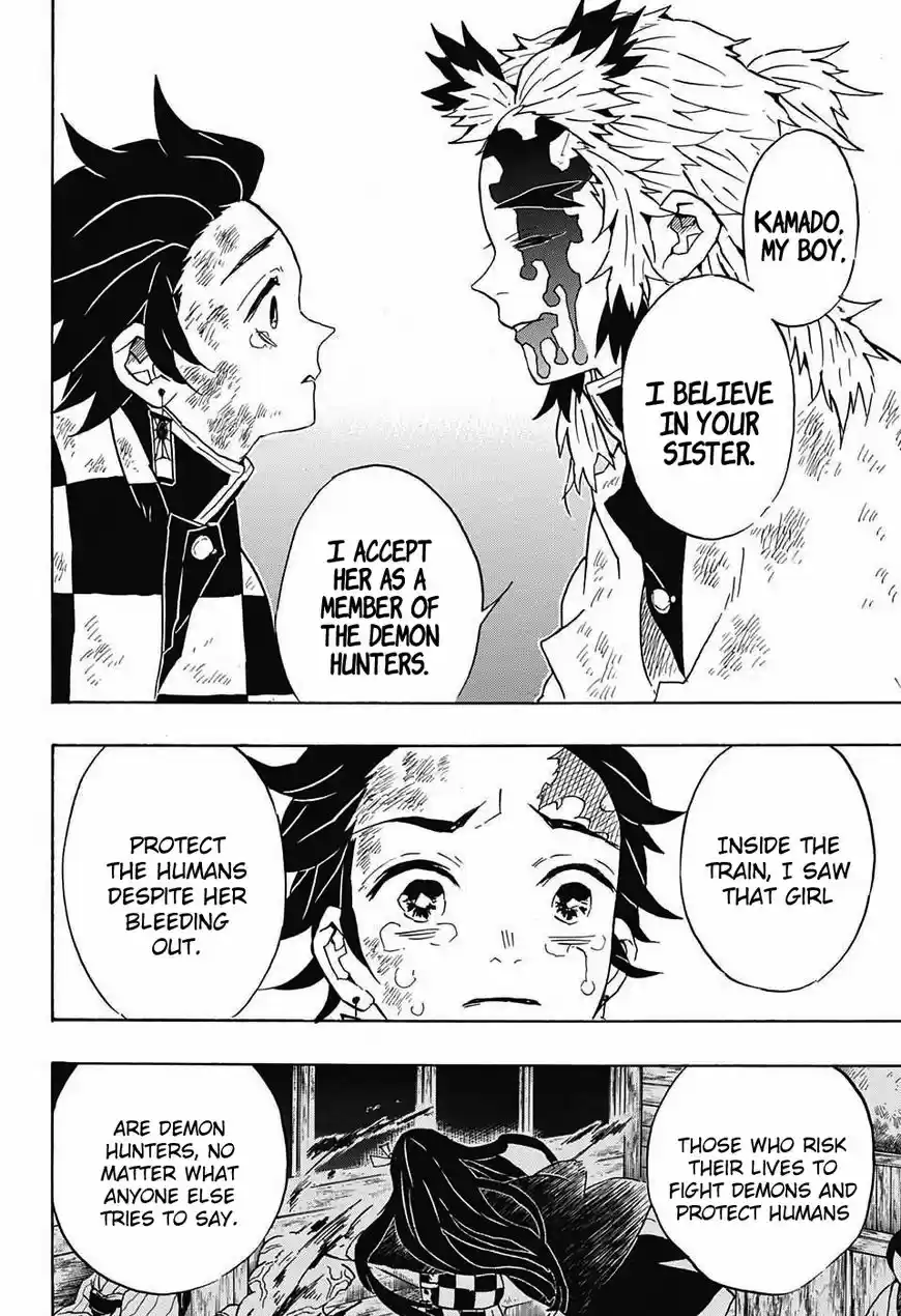 Demon Slayer: Kimetsu no Yaiba Demon Slayer Chapter 66