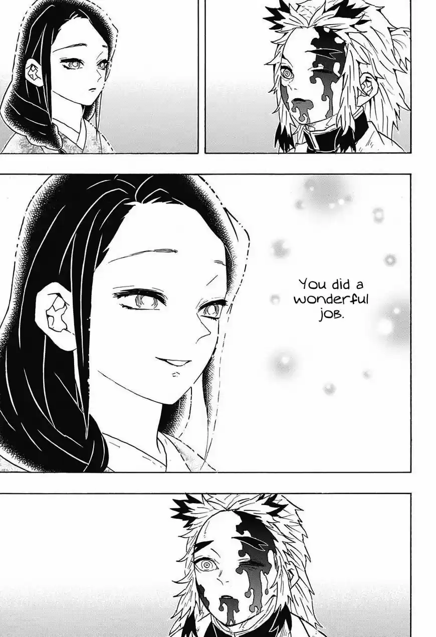 Demon Slayer: Kimetsu no Yaiba Demon Slayer Chapter 66