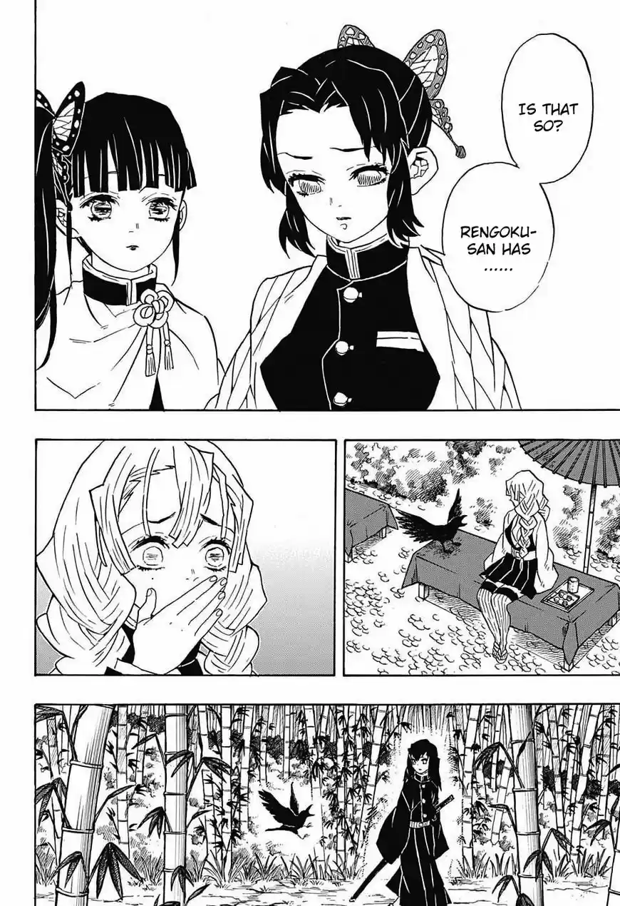 Demon Slayer: Kimetsu no Yaiba Demon Slayer Chapter 66