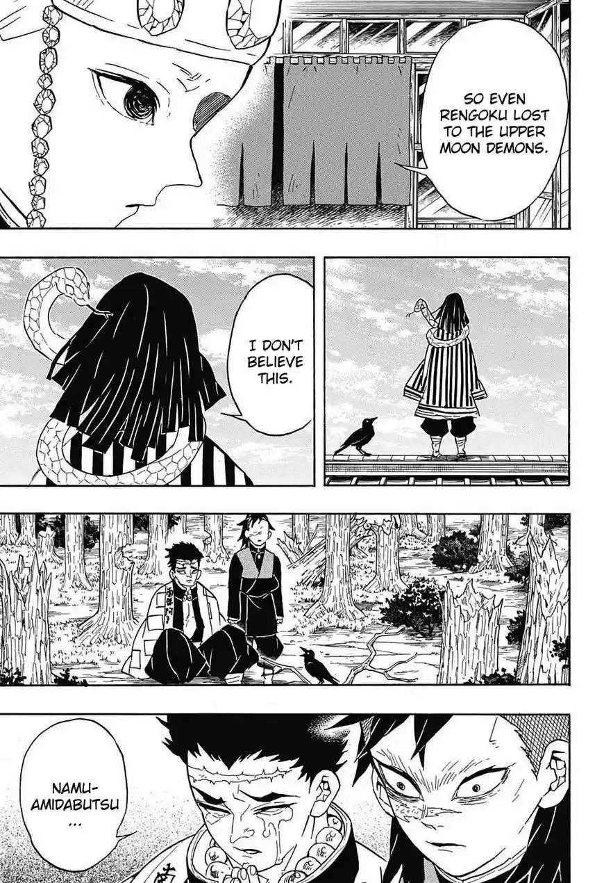 Demon Slayer: Kimetsu no Yaiba Demon Slayer Chapter 66