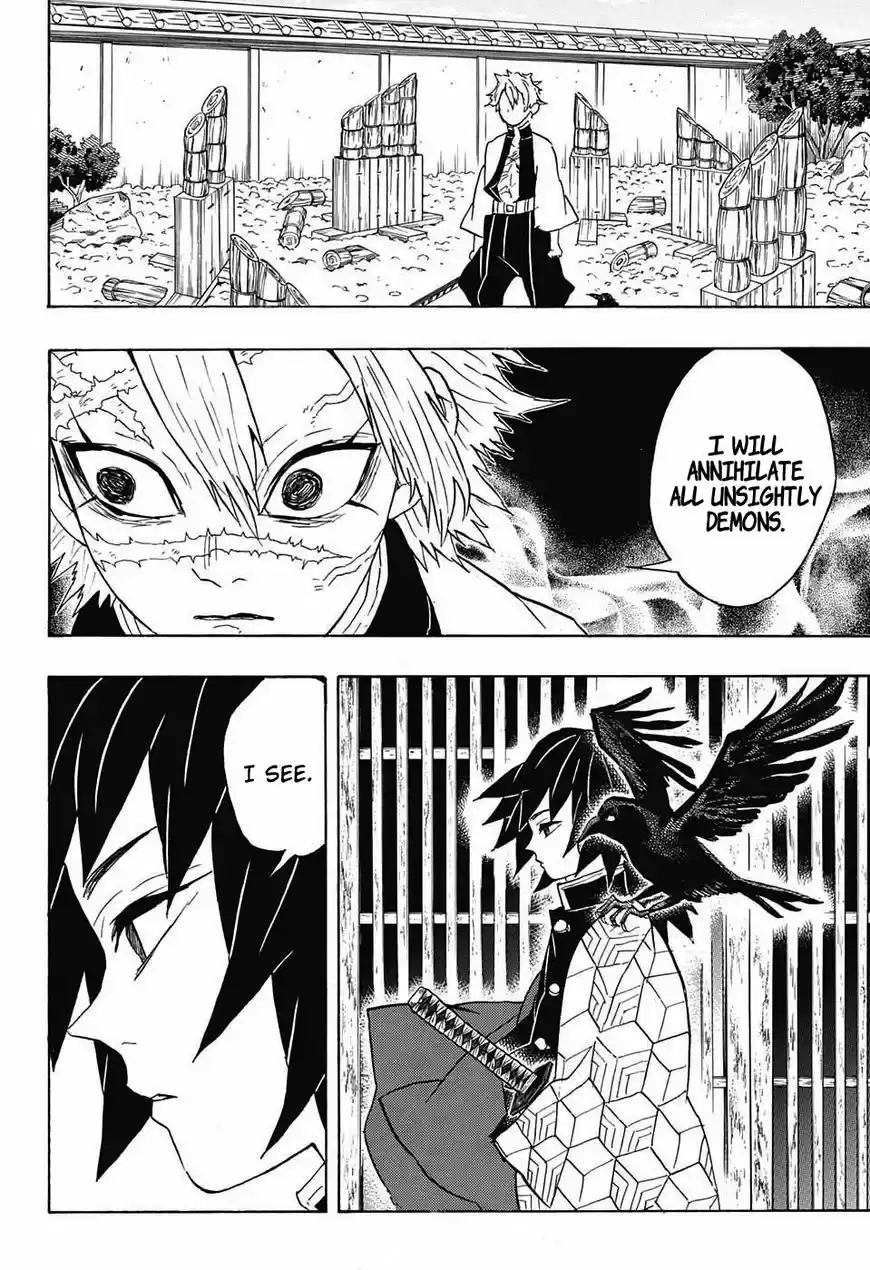 Demon Slayer: Kimetsu no Yaiba Demon Slayer Chapter 66