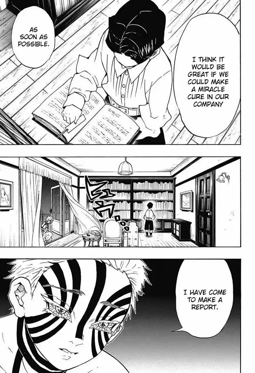 Demon Slayer: Kimetsu no Yaiba Demon Slayer Chapter 67