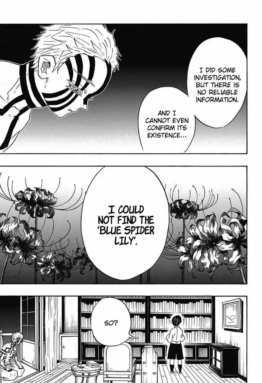 Demon Slayer: Kimetsu no Yaiba Demon Slayer Chapter 67