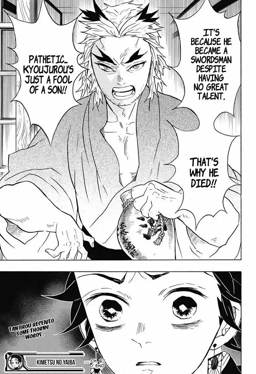 Demon Slayer: Kimetsu no Yaiba Demon Slayer Chapter 67