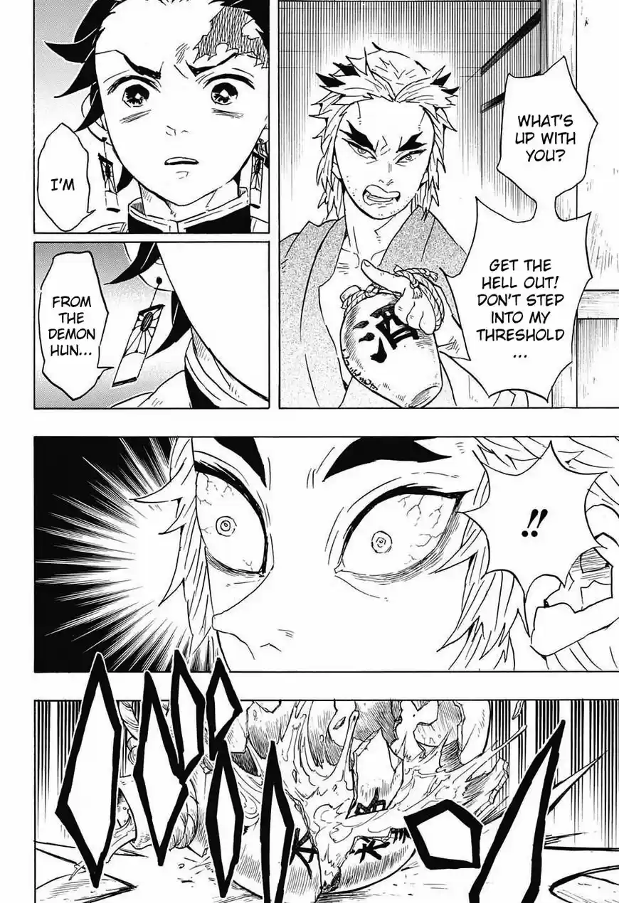 Demon Slayer: Kimetsu no Yaiba Demon Slayer Chapter 68