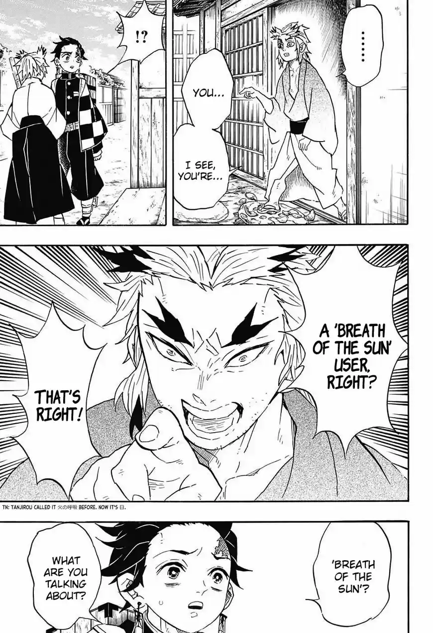 Demon Slayer: Kimetsu no Yaiba Demon Slayer Chapter 68