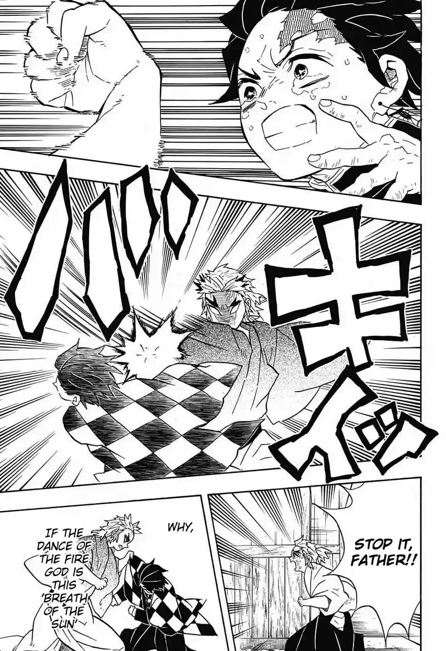 Demon Slayer: Kimetsu no Yaiba Demon Slayer Chapter 68