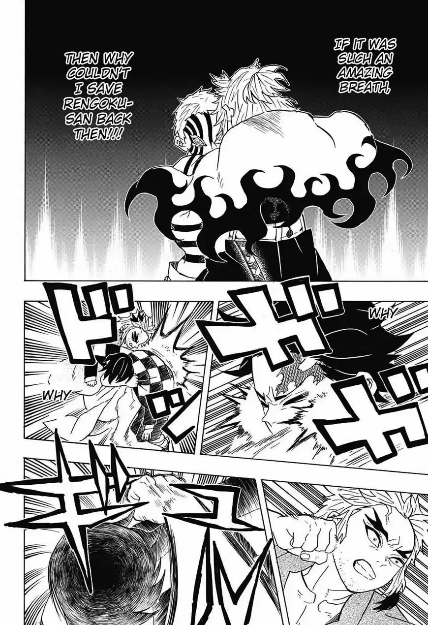 Demon Slayer: Kimetsu no Yaiba Demon Slayer Chapter 68