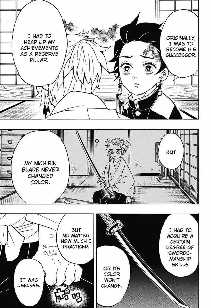 Demon Slayer: Kimetsu no Yaiba Demon Slayer Chapter 69