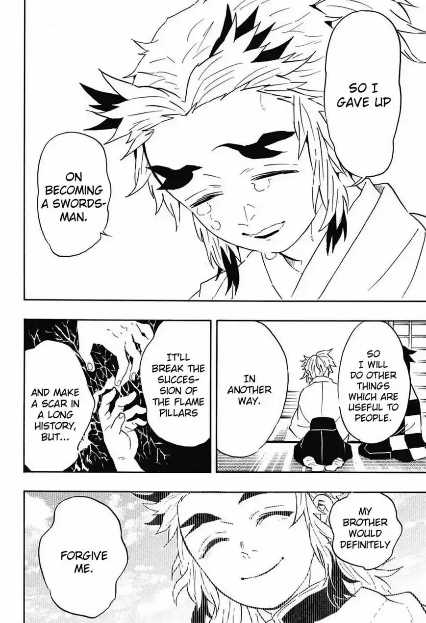 Demon Slayer: Kimetsu no Yaiba Demon Slayer Chapter 69