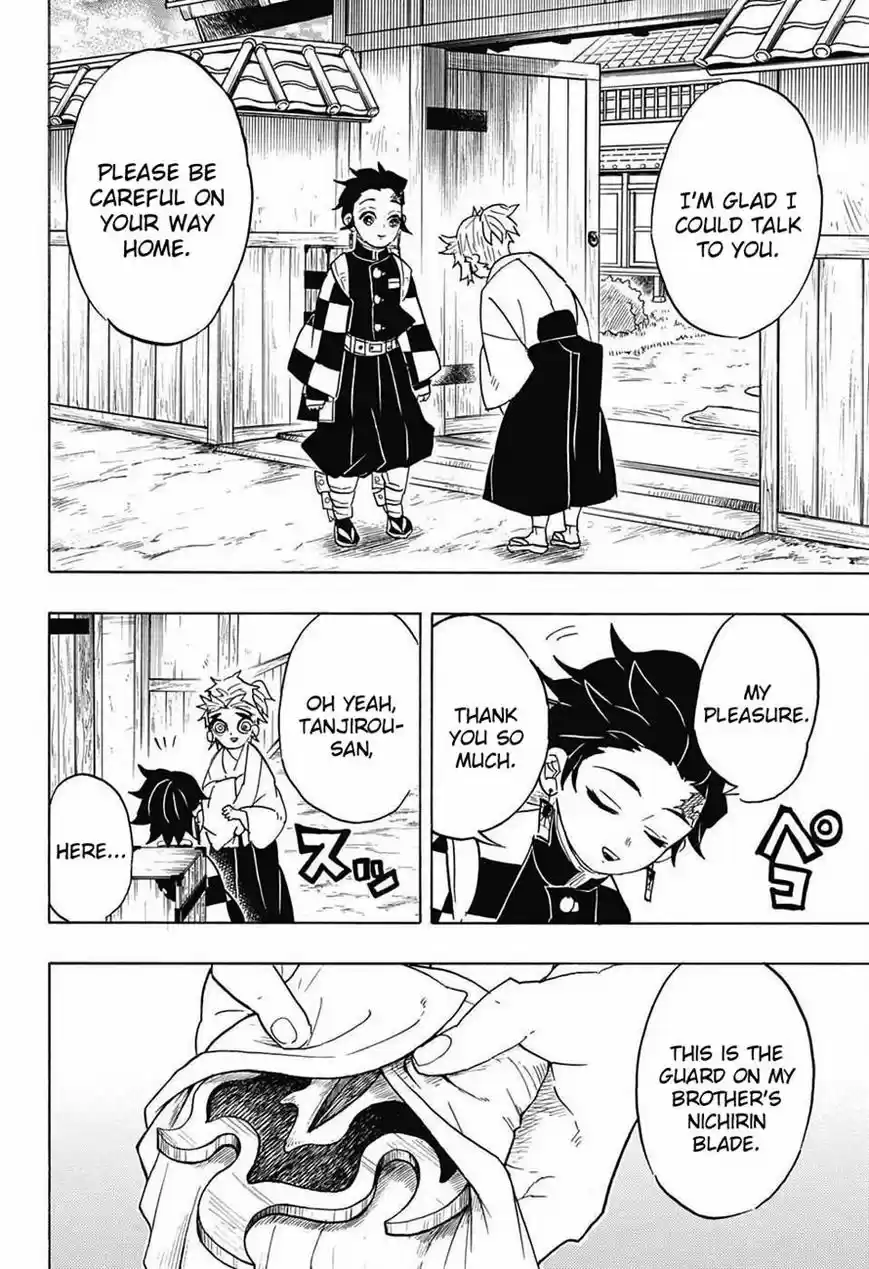 Demon Slayer: Kimetsu no Yaiba Demon Slayer Chapter 69