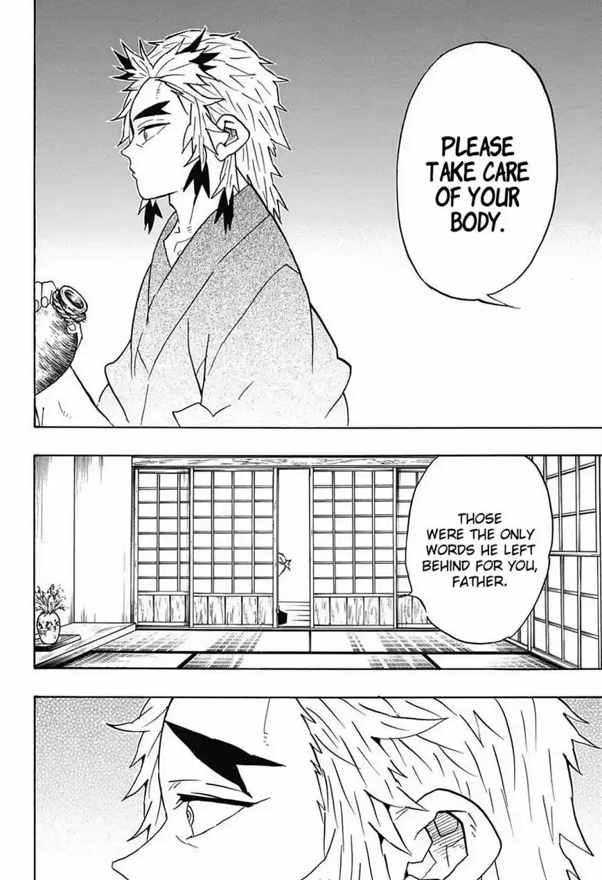 Demon Slayer: Kimetsu no Yaiba Demon Slayer Chapter 69