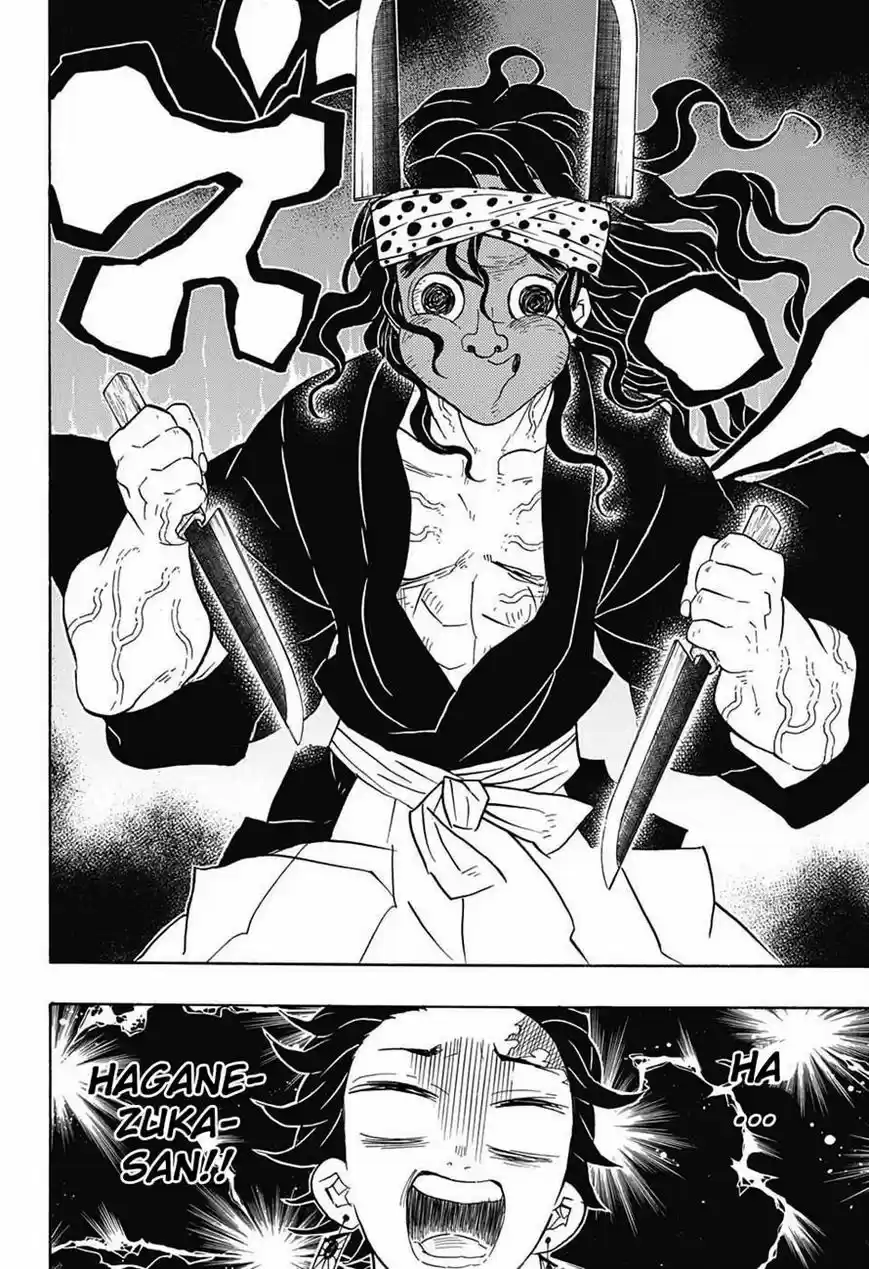 Demon Slayer: Kimetsu no Yaiba Demon Slayer Chapter 69