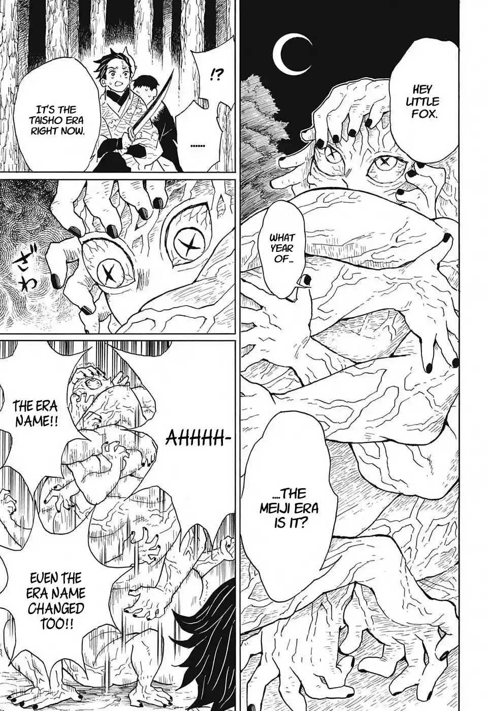 Demon Slayer: Kimetsu no Yaiba Demon Slayer Chapter 7