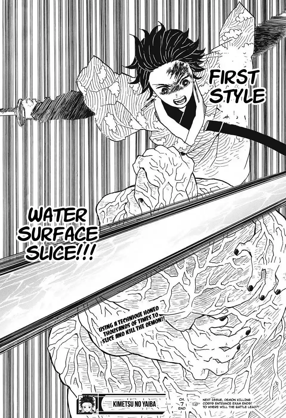 Demon Slayer: Kimetsu no Yaiba Demon Slayer Chapter 7