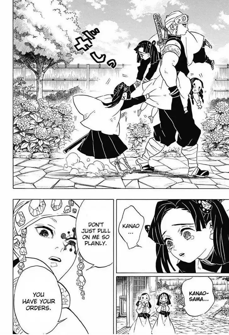 Demon Slayer: Kimetsu no Yaiba Demon Slayer Chapter 70