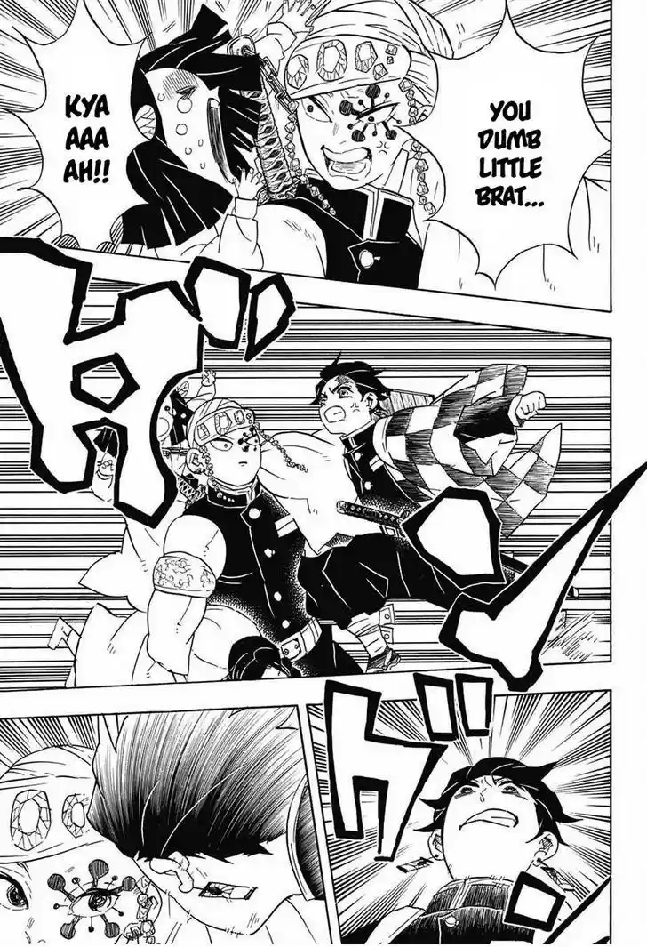 Demon Slayer: Kimetsu no Yaiba Demon Slayer Chapter 70