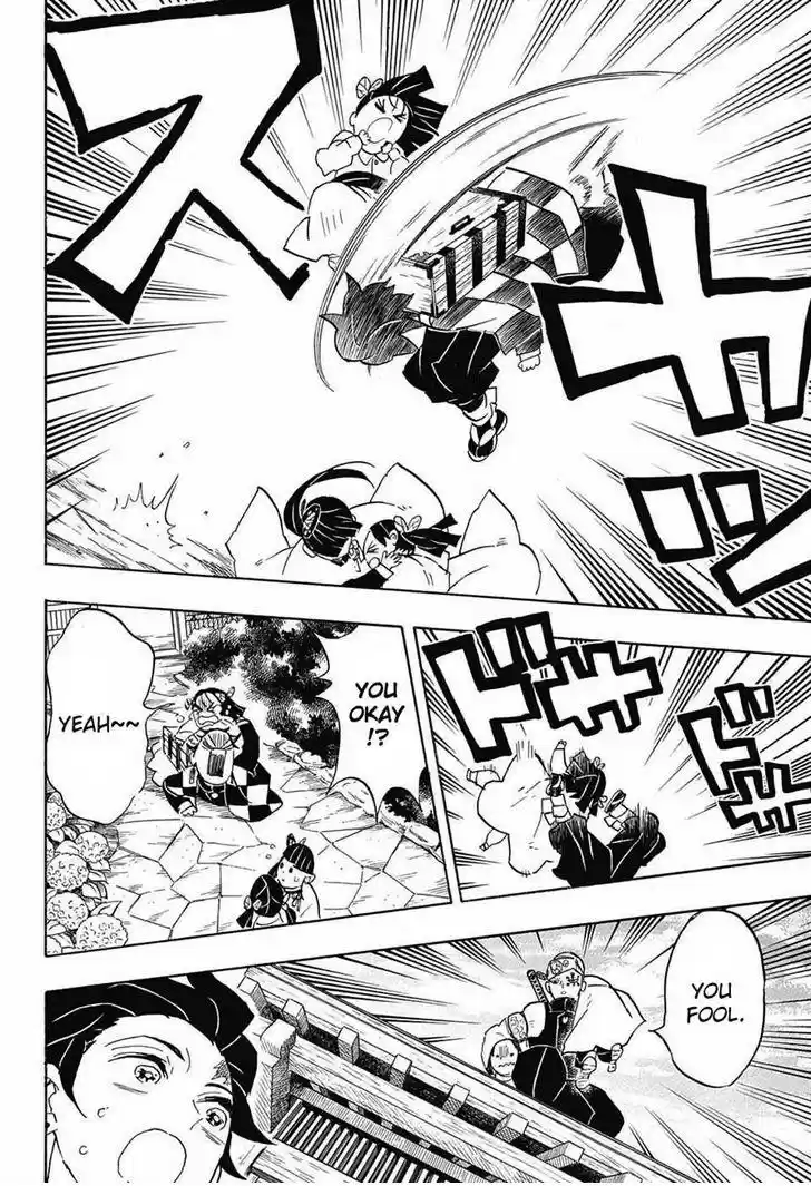 Demon Slayer: Kimetsu no Yaiba Demon Slayer Chapter 70