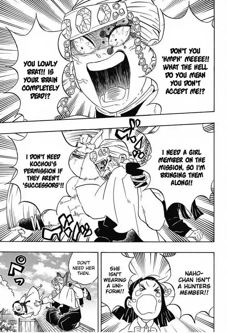 Demon Slayer: Kimetsu no Yaiba Demon Slayer Chapter 70