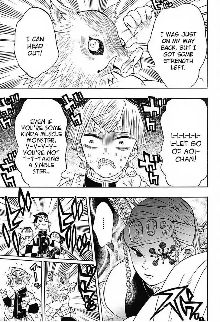 Demon Slayer: Kimetsu no Yaiba Demon Slayer Chapter 70