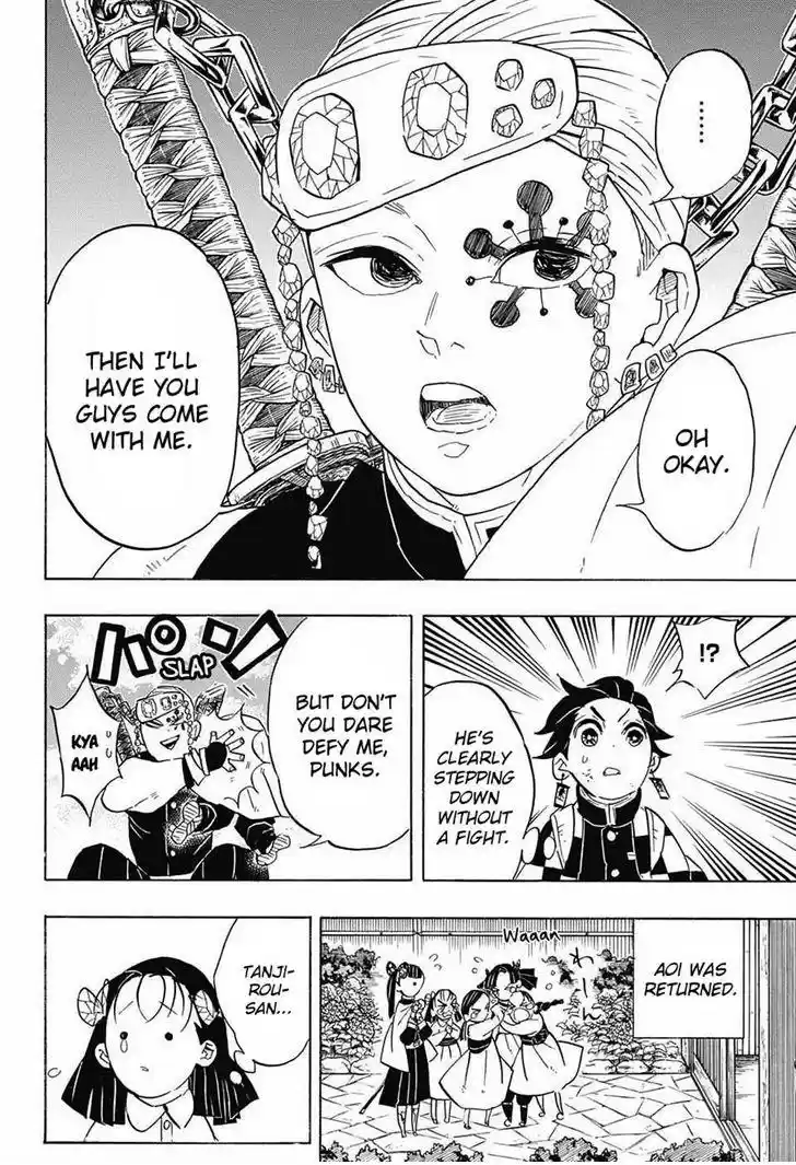 Demon Slayer: Kimetsu no Yaiba Demon Slayer Chapter 70