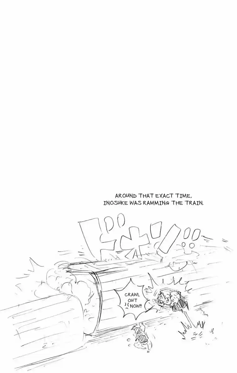 Demon Slayer: Kimetsu no Yaiba Demon Slayer Chapter 70.5