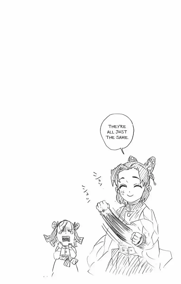 Demon Slayer: Kimetsu no Yaiba Demon Slayer Chapter 70.5