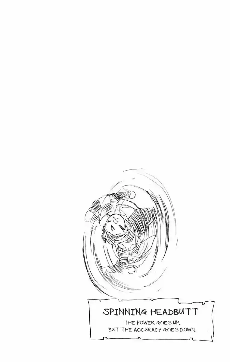 Demon Slayer: Kimetsu no Yaiba Demon Slayer Chapter 70.5