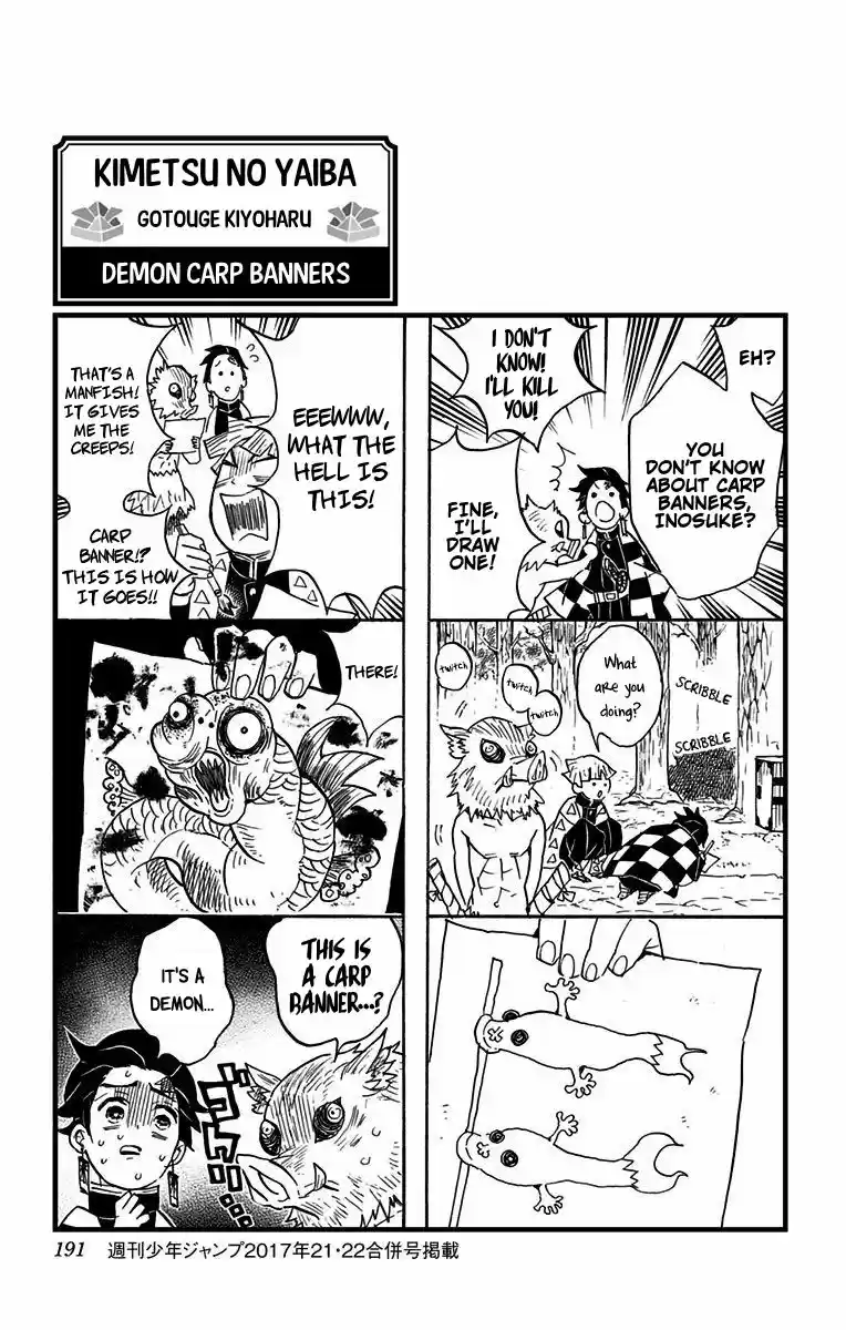 Demon Slayer: Kimetsu no Yaiba Demon Slayer Chapter 70.5