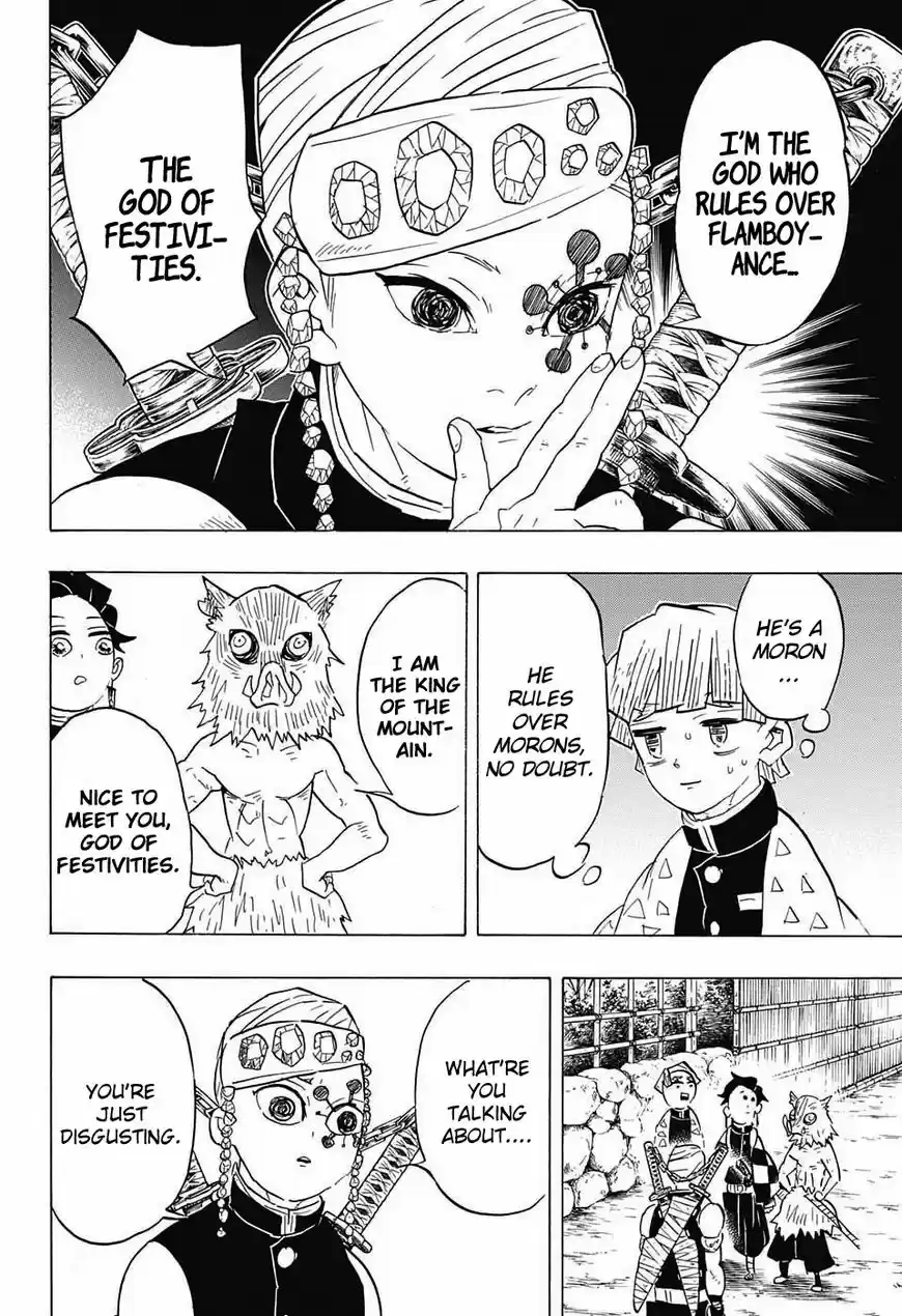 Demon Slayer: Kimetsu no Yaiba Demon Slayer Chapter 71