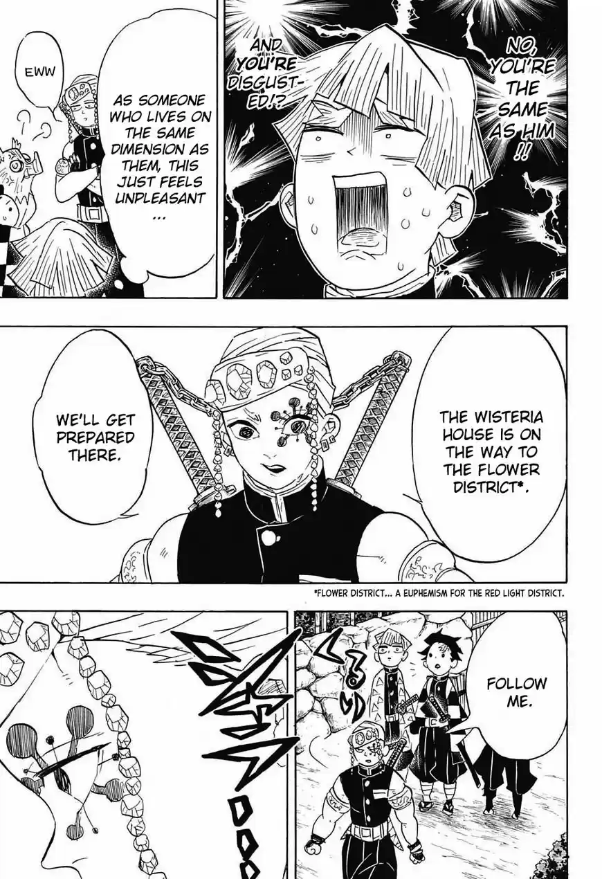Demon Slayer: Kimetsu no Yaiba Demon Slayer Chapter 71