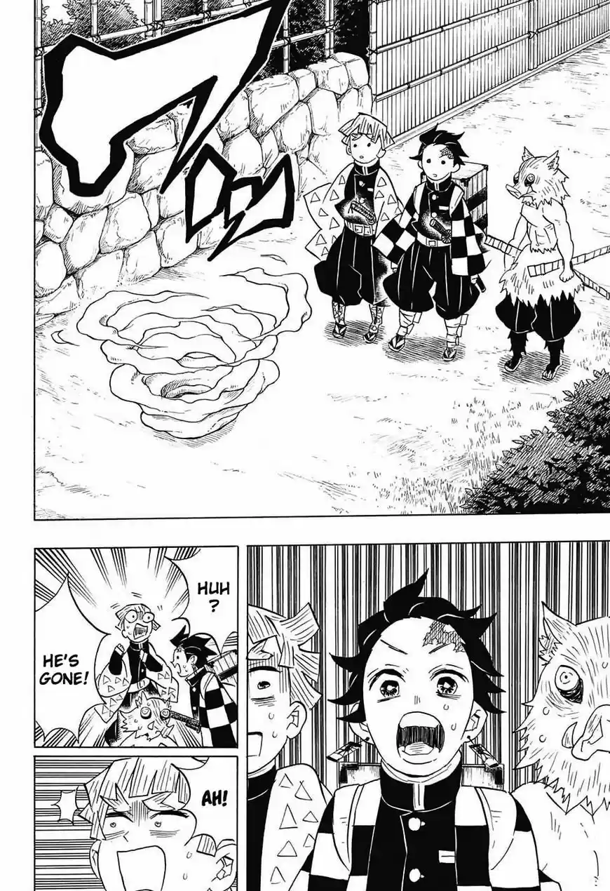 Demon Slayer: Kimetsu no Yaiba Demon Slayer Chapter 71