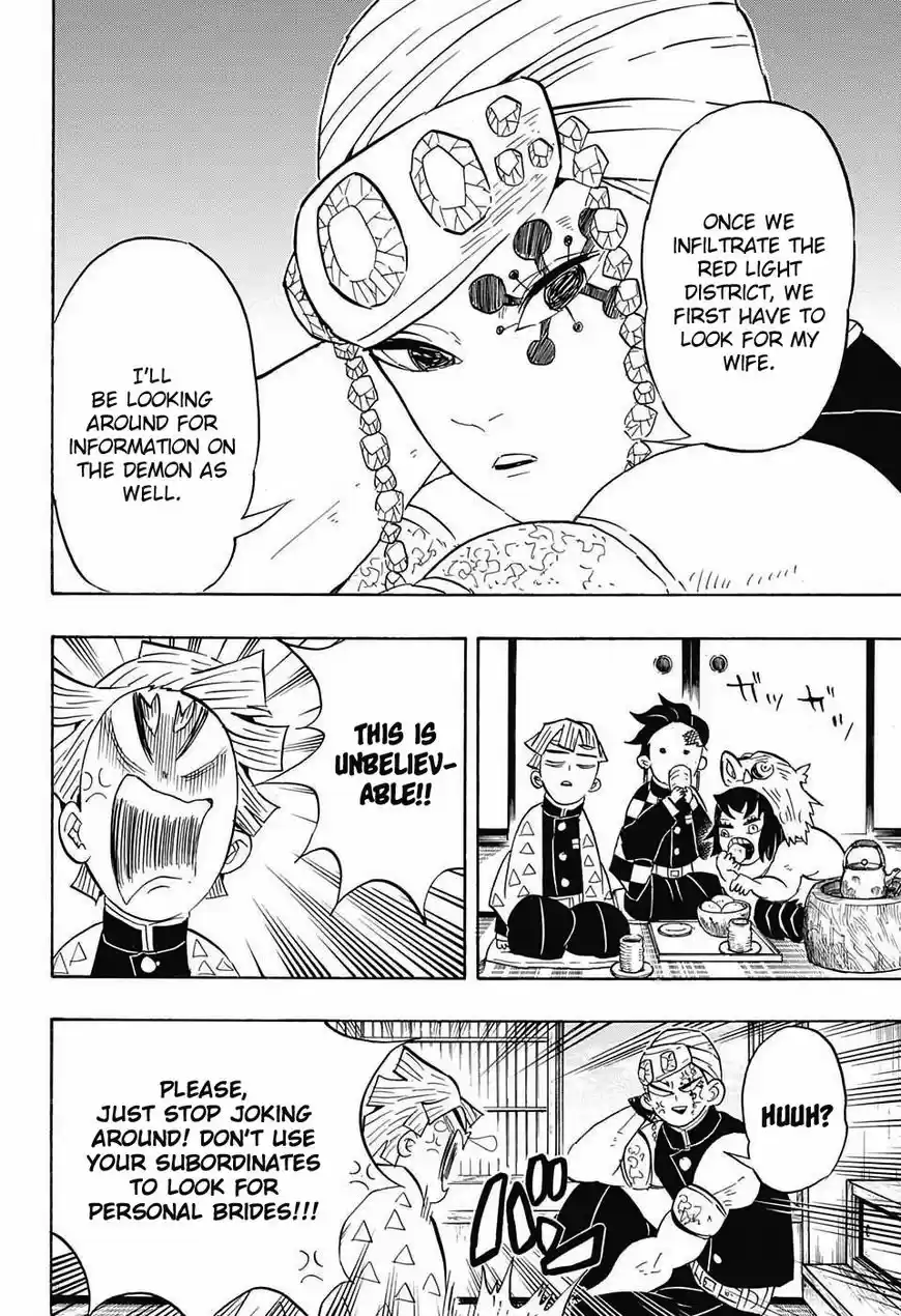 Demon Slayer: Kimetsu no Yaiba Demon Slayer Chapter 71