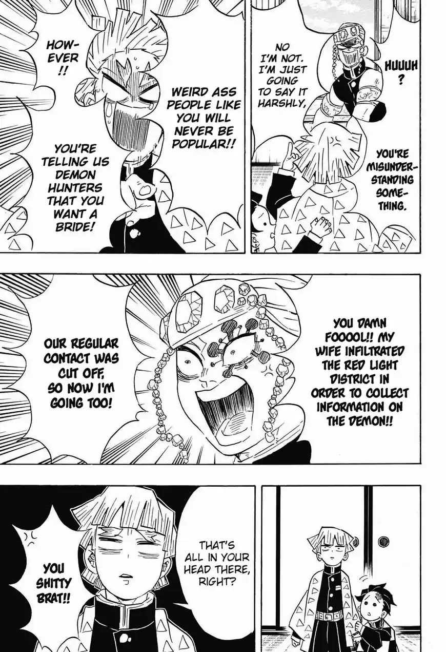 Demon Slayer: Kimetsu no Yaiba Demon Slayer Chapter 71