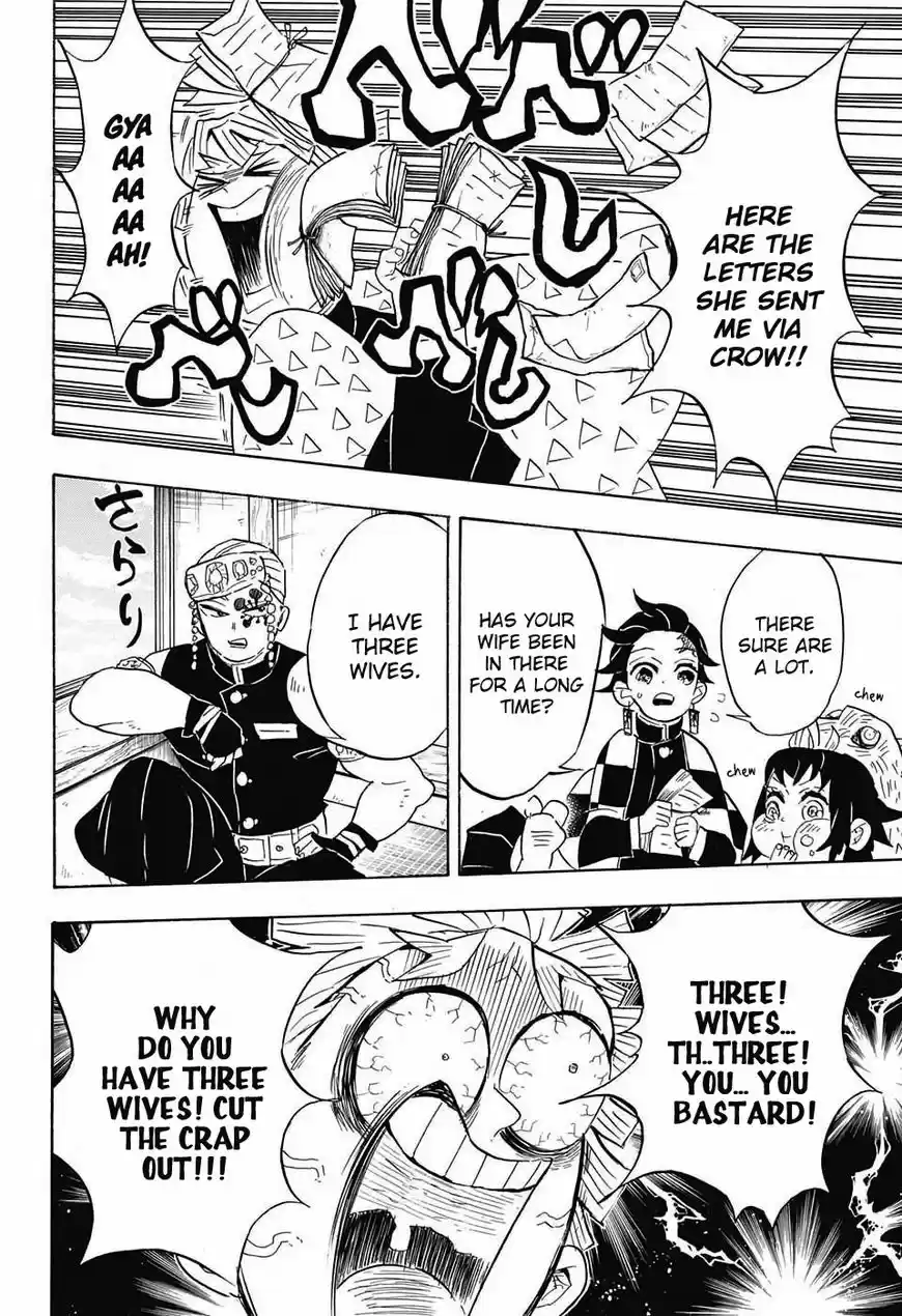 Demon Slayer: Kimetsu no Yaiba Demon Slayer Chapter 71