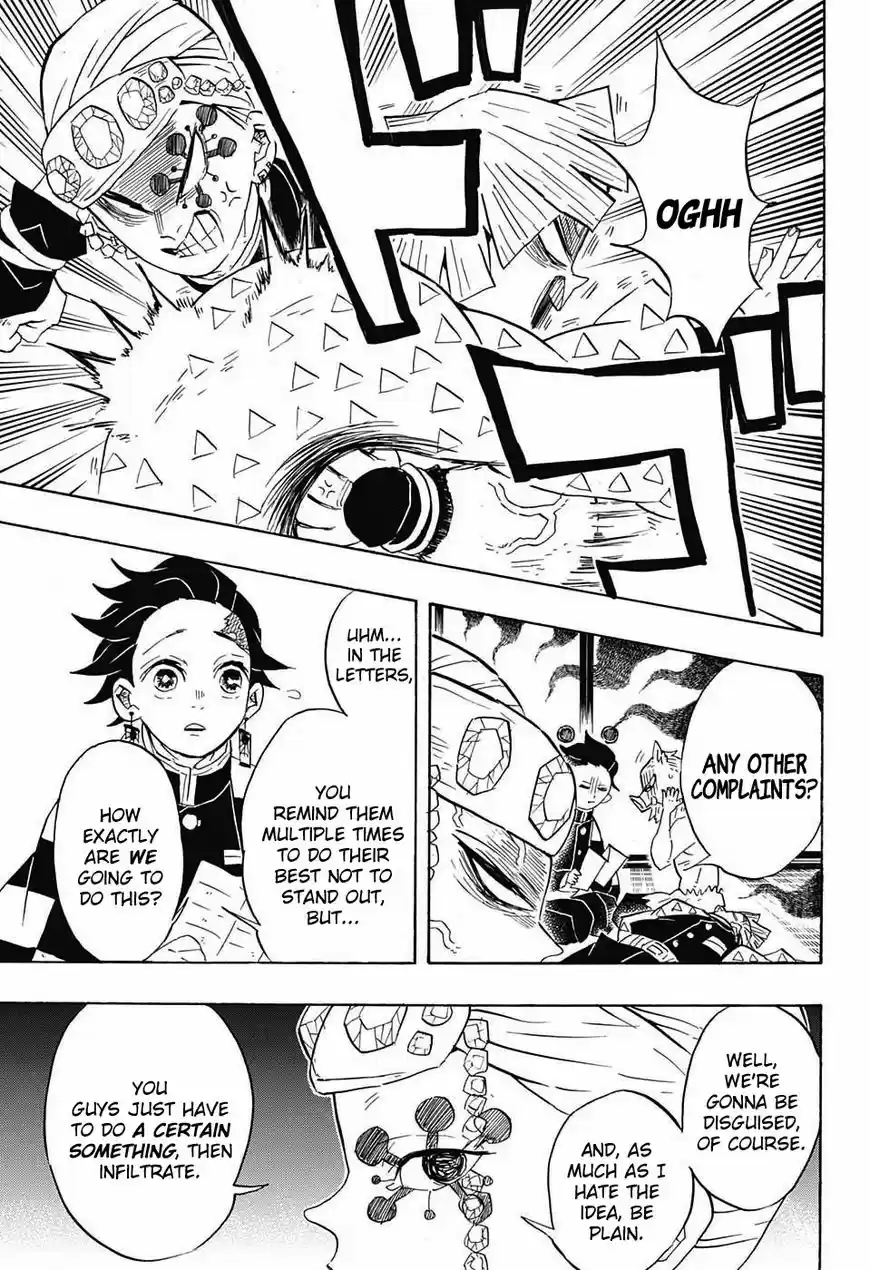 Demon Slayer: Kimetsu no Yaiba Demon Slayer Chapter 71