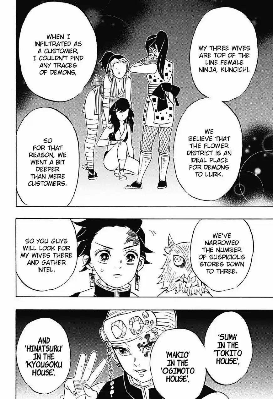 Demon Slayer: Kimetsu no Yaiba Demon Slayer Chapter 71