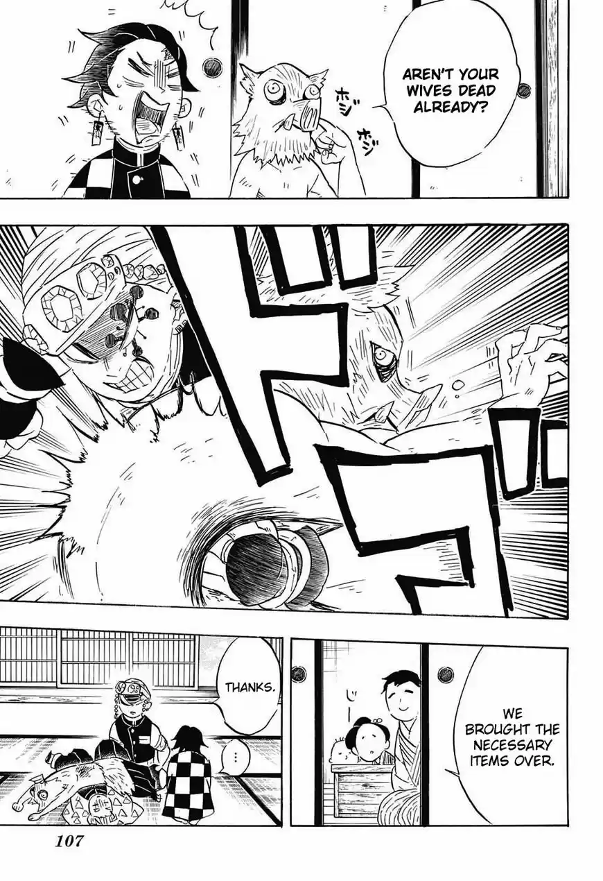 Demon Slayer: Kimetsu no Yaiba Demon Slayer Chapter 71