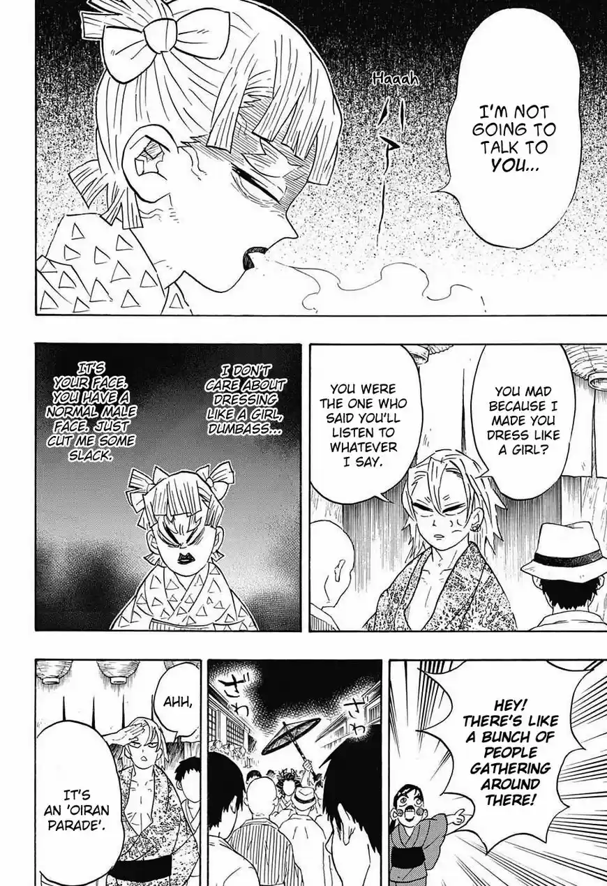 Demon Slayer: Kimetsu no Yaiba Demon Slayer Chapter 71