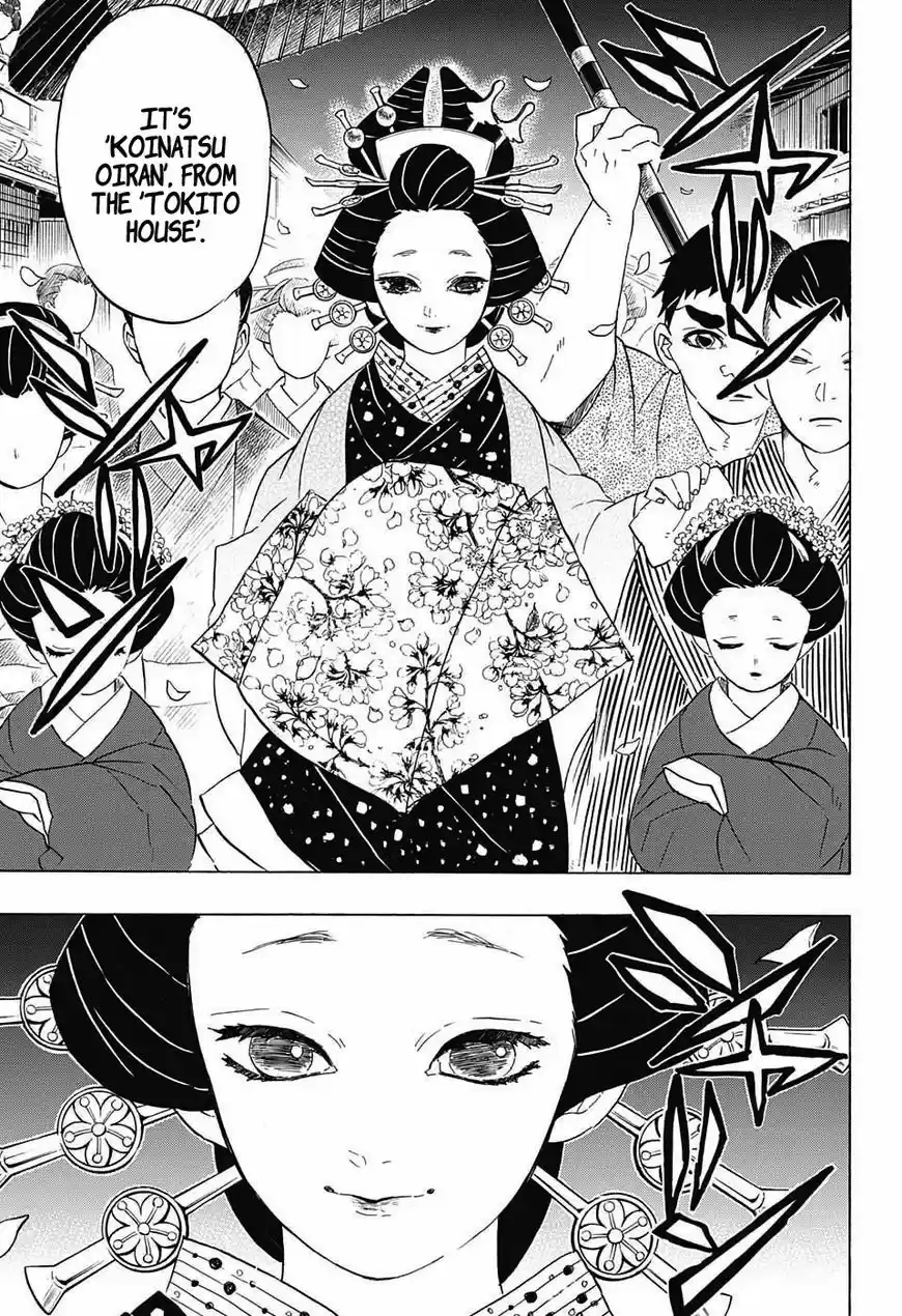 Demon Slayer: Kimetsu no Yaiba Demon Slayer Chapter 71