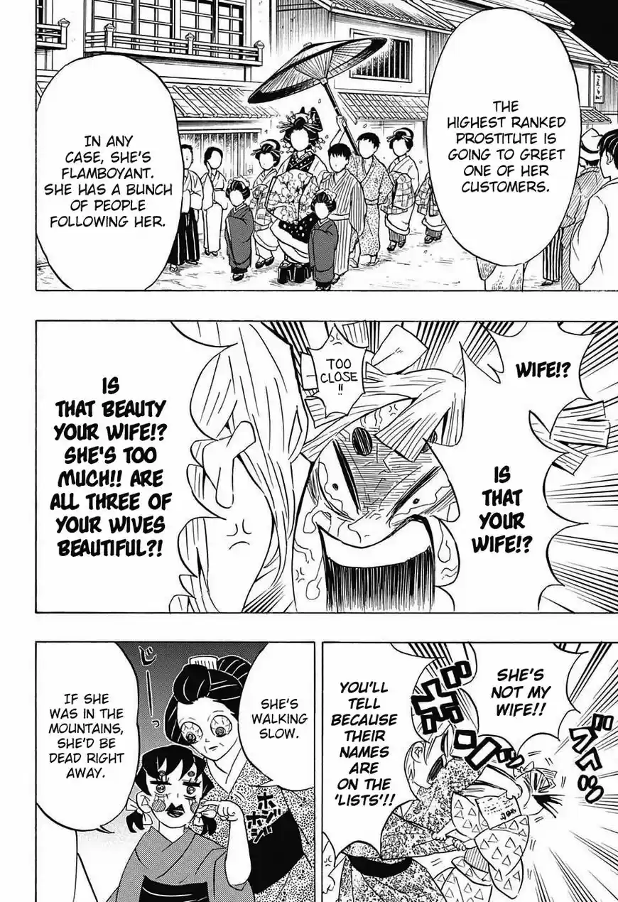 Demon Slayer: Kimetsu no Yaiba Demon Slayer Chapter 71