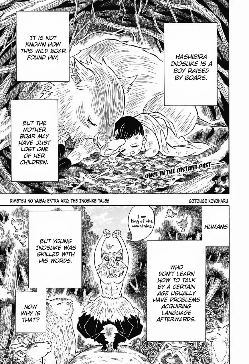 Demon Slayer: Kimetsu no Yaiba Demon Slayer Chapter 71.5